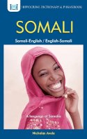 Quadir, C., Orwin, M., Ande, Nicholas - Somali-English, English-Somali Dictionary and Phrasebook - 9780781806213 - V9780781806213