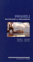 Nicholas Awde - Swahili-English/English-Swahili Dictionary and Phrasebook - 9780781809054 - V9780781809054