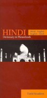 Todd Scudiere - Hindi-English/English-Hindi Dictionary and Phrasebook - 9780781809832 - V9780781809832