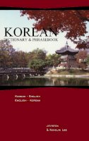 Jeyseon Lee - Korean-English/English-Korean Dictionary and Phrasebook - 9780781810296 - V9780781810296