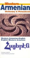 Awde, Nicholas; Davidian, Vazeken-Khatching - Western Armenian Dictionary and Phrasebook - 9780781810487 - V9780781810487