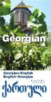 Nicholas Awde - Georgian-English/English-Georgian Dictionary and Phrasebook - 9780781812429 - V9780781812429