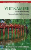Bac Tran - Vietnamese-English/ English-Vietnamese Practical Dictionary - 9780781812443 - V9780781812443
