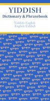 Vera Szabo - Yiddish-English / English-Yiddish Dictionary & Phrasebook - 9780781812986 - V9780781812986