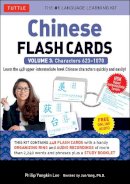 Philip Yungkin Lee - Chinese Flash Cards Kit Volume 3 - 9780804842037 - V9780804842037
