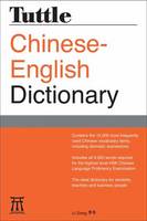 Li Dong - Tuttle Chinese-English Dictionary (Tuttle Reference Dic) - 9780804845793 - V9780804845793