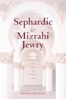 Zohar - Sephardic and Mizrahi Jewry - 9780814797068 - V9780814797068