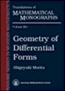 Unknown - Geometry of Differential Forms (Translations of Mathematical Monographs, Vol. 201) - 9780821810453 - V9780821810453