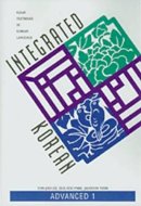 Lee, Eun-Joo, Park, Duk-Soo, Yeon, Jaehoon - Integrated Korean: Advanced 1 (Klear Textbooks in Korean Language) (Korean Edition) - 9780824827519 - V9780824827519