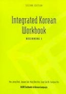 Unknown - Integrated Korean Workbook - 9780824834500 - V9780824834500