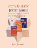 Paul Steinberg - Study Guide to Jewish Ethics - 9780827607569 - V9780827607569