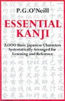 P.g. O'neill - Essential Kanji - 9780834802223 - V9780834802223