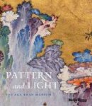 Henry S. Kim - Pattern and Light: The Aga Khan Museum - 9780847844296 - V9780847844296