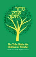 Tribe: Young United Synagogue - Siddur Shevet Asher - 9780853038160 - V9780853038160