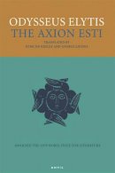 Odysseus Elytis - The Axion Esti - 9780856463563 - V9780856463563