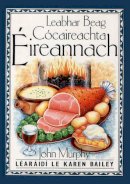 John Murphy - Little Irish Cook Book (International Little Cookbooks) (Irish Edition) - 9780862812836 - 9780862812836