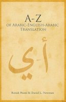 Ronak Husni - A to Z of Arabic-English-Arabic Translation - 9780863568855 - V9780863568855