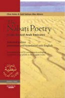 Holes - The Nabati Poetry of the United Arab Emirates - 9780863723780 - V9780863723780