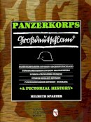 Helmut Spaeter - Panzerkorps Grossdeutschland: - 9780887402456 - V9780887402456