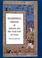 Ramona Jablonski - Traditional Designs of Armenia and the Near East - 9780916144418 - V9780916144418