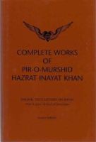 Hazrat Inayat Khan - Complete Works of Pir-O-Murshid Hazrat Inayat Khan - 9780930872823 - V9780930872823