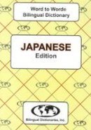 C. Sesma - English-Japanese & Japanese-English Word-to-word Dictionary - 9780933146426 - V9780933146426