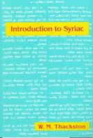 W M Thackston - An Introduction to Syriac - 9780936347981 - V9780936347981