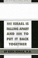 Ezra Sohar - Israel's Dilemma - 9780944007594 - KRA0013166