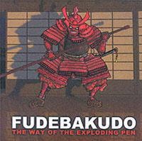 Beholder - Fudebakudo - 9780954454302 - V9780954454302
