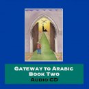  - Gateway to Arabic: Bk. 2 - 9780954750978 - V9780954750978