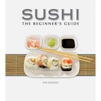 Aya Imatani - Sushi: The Beginner´s Guide - 9780982293966 - V9780982293966