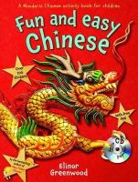 Elinor Greenwood - Fun and Easy Chinese - 9780992888206 - V9780992888206