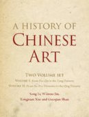Song Li - The Cambridge China Library: A History of Chinese Art 2 Volume Hardback Set - 9781107016613 - V9781107016613