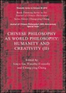 Linyu Gu - Chinese Philosophy as World Philosophy: Humanity and Creativity (II) - 9781119036593 - V9781119036593