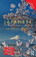 Junko Ogawa - Colloquial Japanese: The Complete Course for Beginners - 9781138949881 - V9781138949881