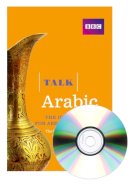 Jonathan Featherstone - Talk Arabic: The Ideal Arabic Course for Absolute Beginners - 9781406680164 - V9781406680164