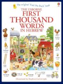 Amery, Heather - First Thousand Words in Hebrew - 9781409570363 - V9781409570363