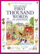 Heather Amery - First Thousand Words in Japanese - 9781409570370 - V9781409570370