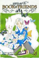 Yuki Midorikawa - Natsume´s Book of Friends, Vol. 2 - 9781421532448 - V9781421532448