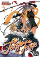 Oh!great - Tenjo Tenge (Full Contact Edition 2-in-1), Vol. 2 - 9781421540092 - V9781421540092