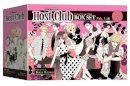 Bisco Hatori - Ouran High School Host Club Complete Box Set: Volumes 1-18 with Premium - 9781421550787 - 9781421550787