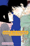 Karuho Shiina - Kimi ni Todoke: From Me to You, Vol. 17 - 9781421554785 - V9781421554785