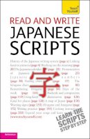 Helen Gilhooly - Read and write Japanese scripts: Teach yourself - 9781444103908 - V9781444103908