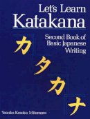 Yasuko Kosaka Mitamura - Let's Learn Katakana - 9781568363905 - V9781568363905