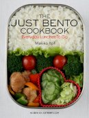Makiko Itoh - The Just Bento Cookbook - 9781568363936 - V9781568363936