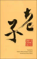 Lao Tzu - Tao Te Ching - 9781590305461 - V9781590305461
