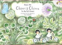 Kaya Doi - Chirri & Chirra, In the Tall Grass - 9781592702251 - V9781592702251