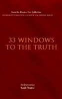 Bediuzzaman Said Nursi - 33 Windows of the Truth - 9781597842211 - V9781597842211