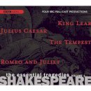 William Shakespeare - Shakespeare: The Essential Tragedies, Volume One: Four BBC Full-Cast Radio Dramas - 9781609980061 - V9781609980061