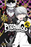 Mizunomoto - Persona Q: Shadow of the Labyrinth Side: P4 Volume 1 - 9781632361820 - V9781632361820